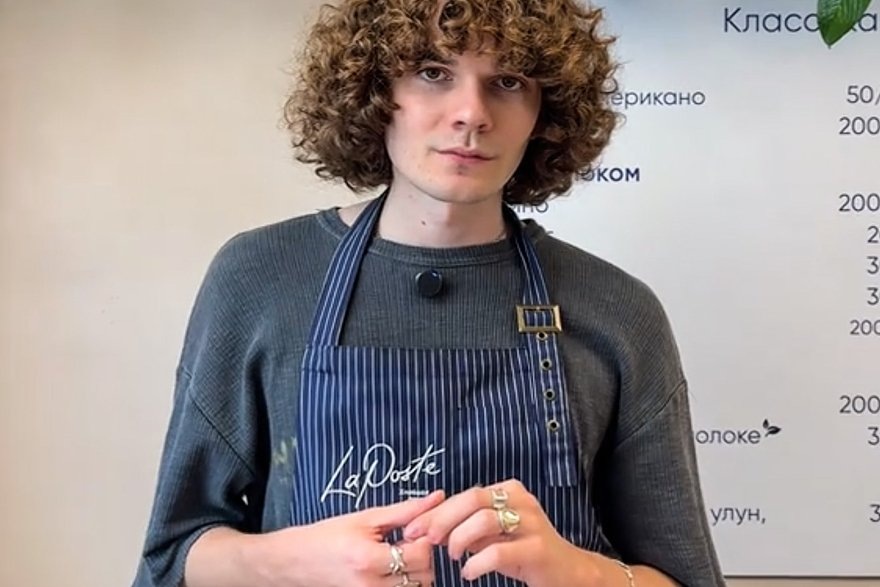    Кадр: @lutchak1 / TikTok