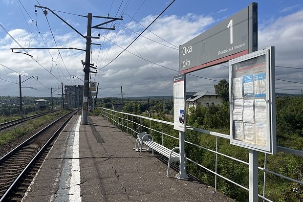    Платформа остановочного пункта Ока в сторону Тулы, сентябрь 2025 года. Фото: Дмитрий Окунев / «Лента.ру»