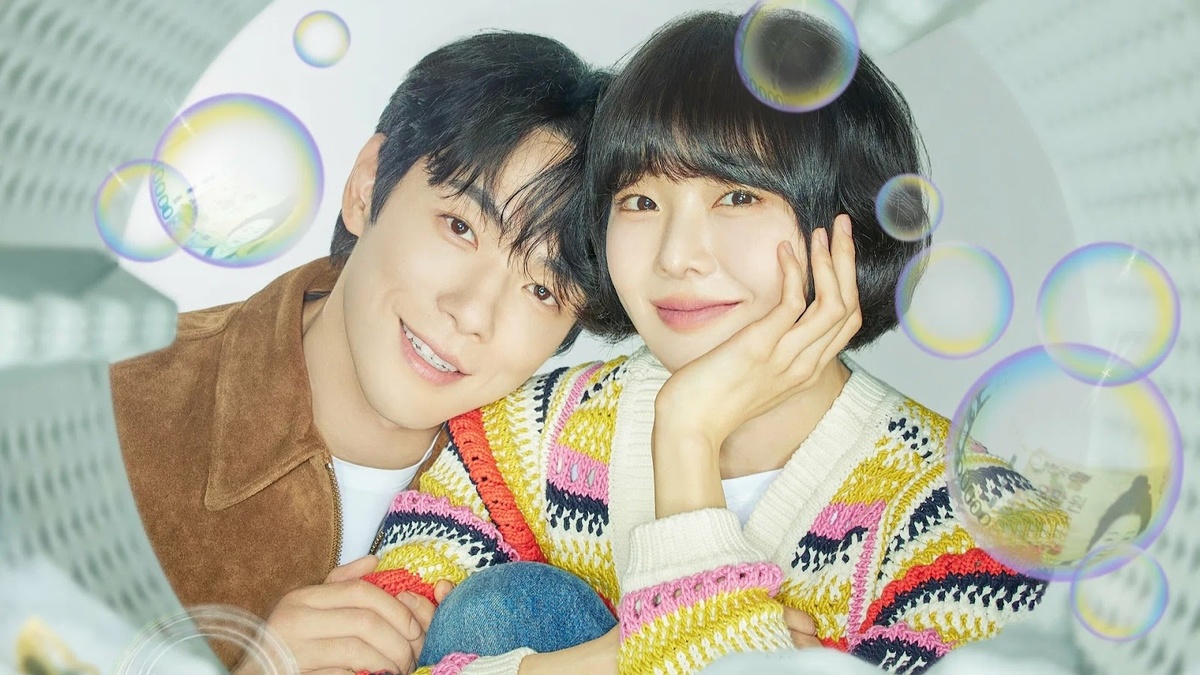 Постер дорамы «Железная семья»