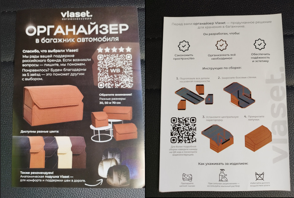 всё легко и просто.