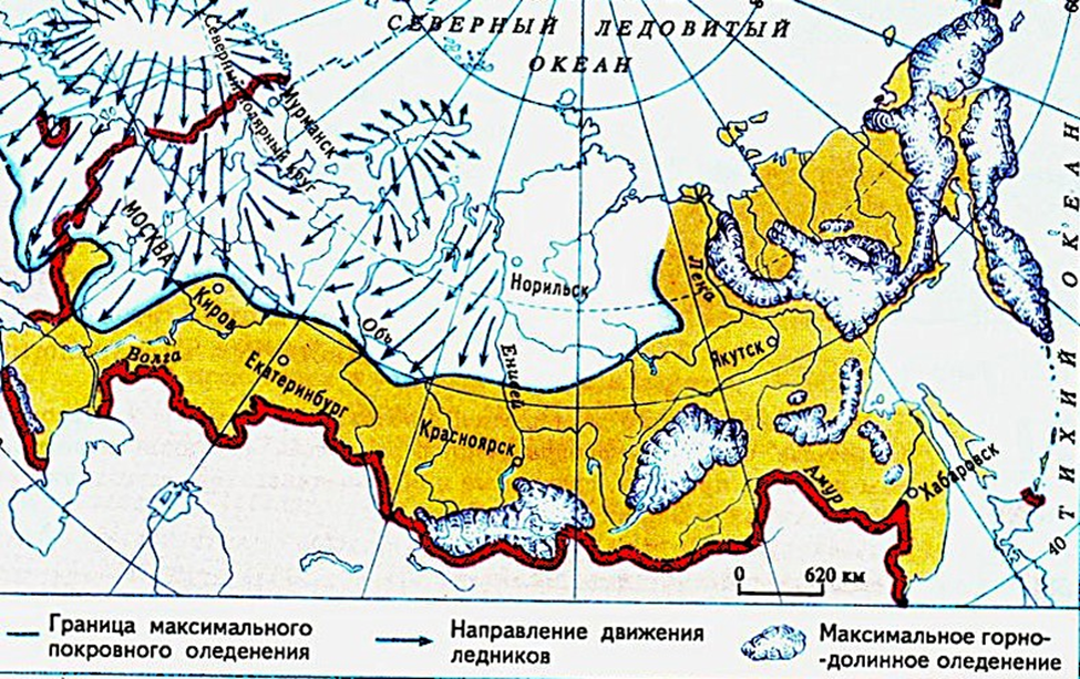 Рис. 2. Покровное оледенение 30 тыс. лет назад.