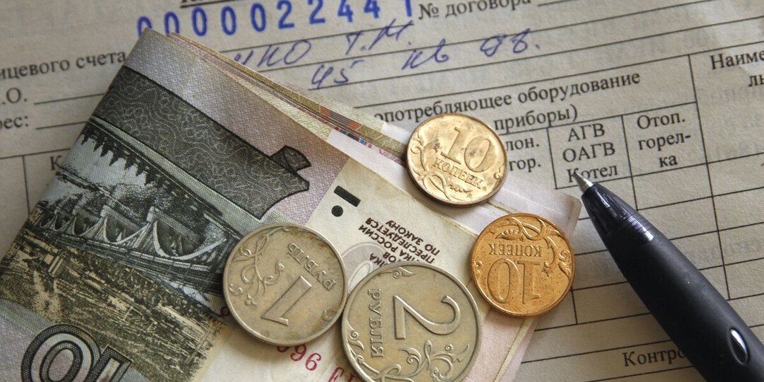 В ГД призвали запретить компаниям ЖКХ взимать проценты с граждан