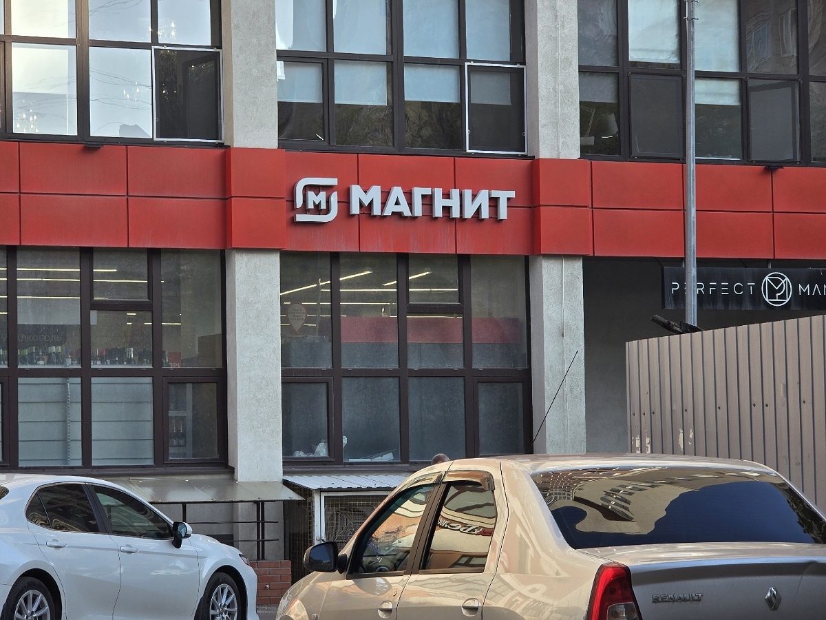    Секрет, о котором не расскажут продавцы: почему кассиры «Пятерочки» и «Магнита» спрашивают нужен ли вам чек - ответ удивит