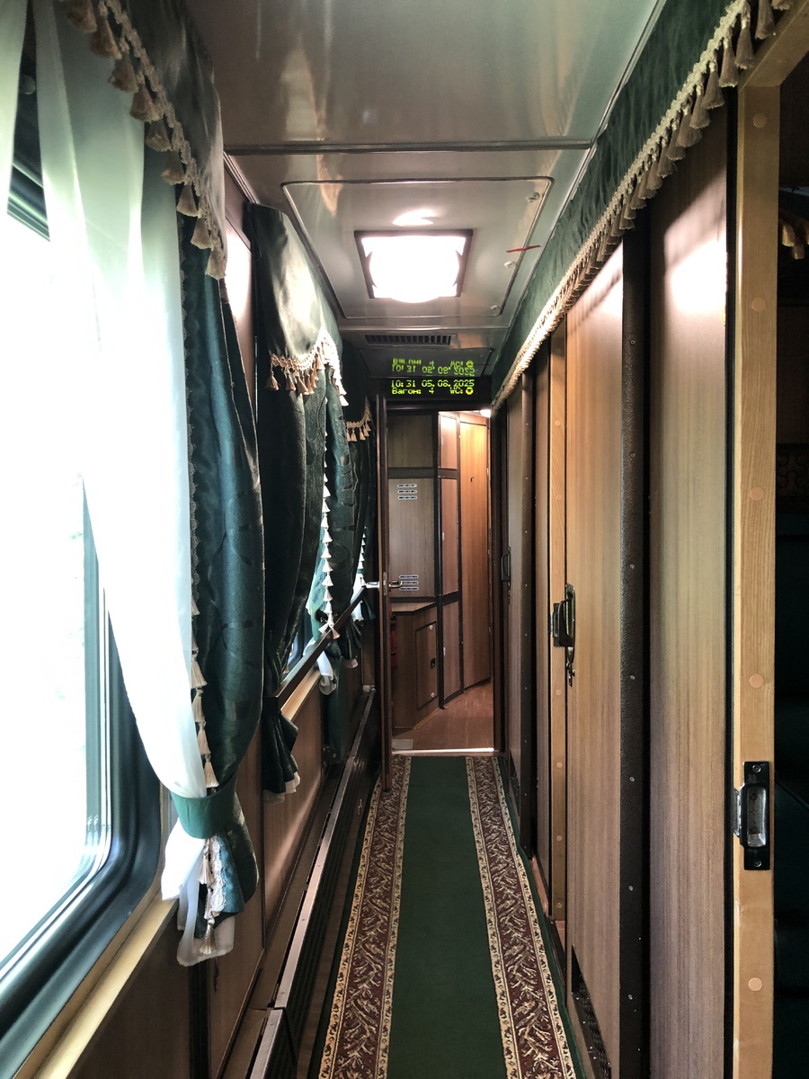 Внутри Рускеальского экспресса
