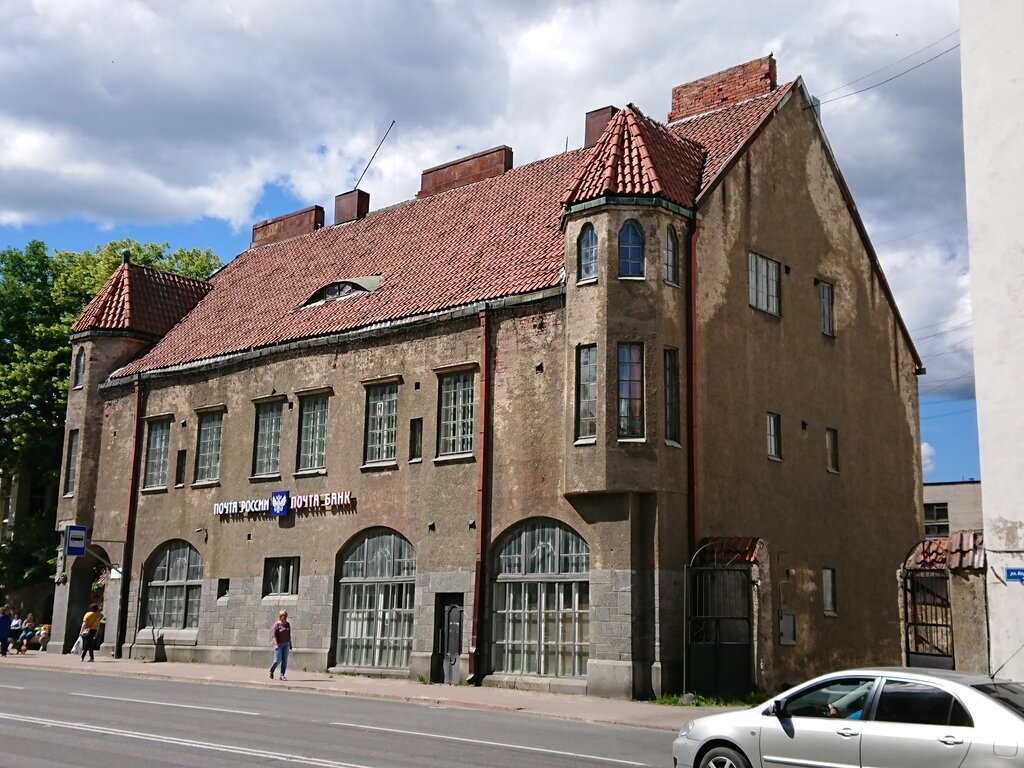 Здание бывшего Объединенного банка Северных стран (фото из открытых источников)