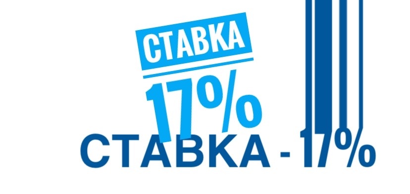 Заглавная, стиль, автор - я