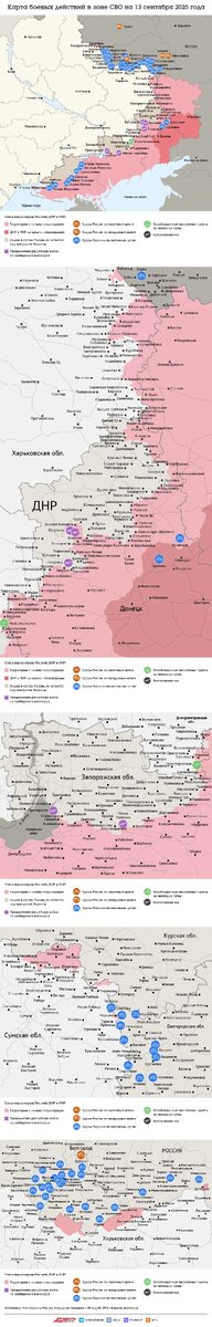    Нажмите для увеличения