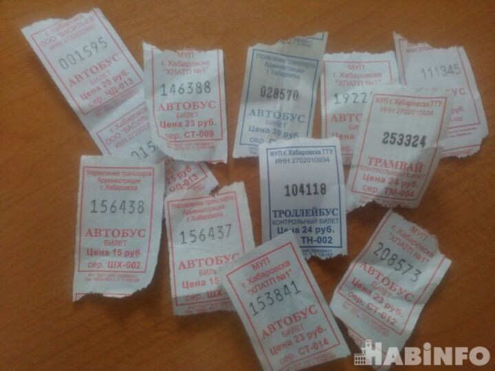    Фото:Виктория Андреева