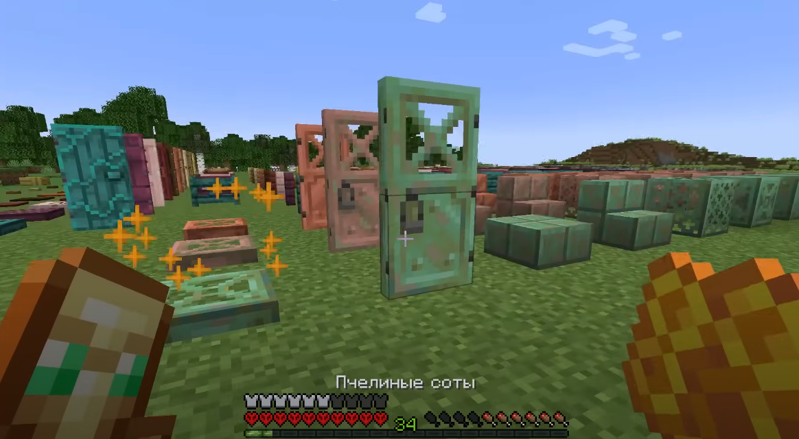 картинка с моего ютуб: Макрипс