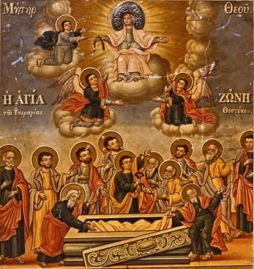    Фото: православная энциклопедия «Азбука веры»