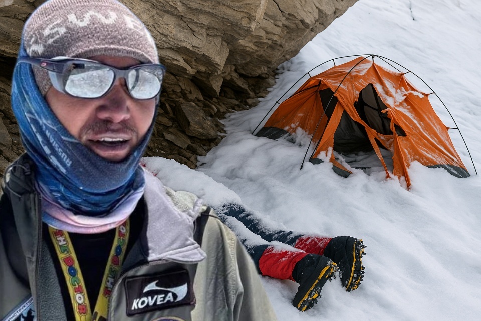 Коллаж автора