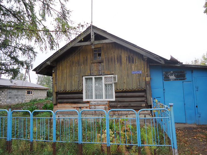 
Дом в начальной части ул. Деповской. Фото 2013 г.