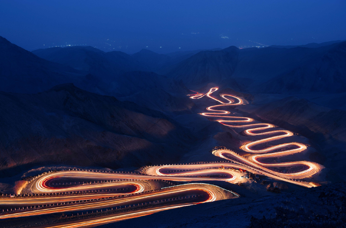 Дорога ночью