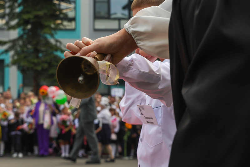 Фото: Shatokhina Natalya/globallookpress