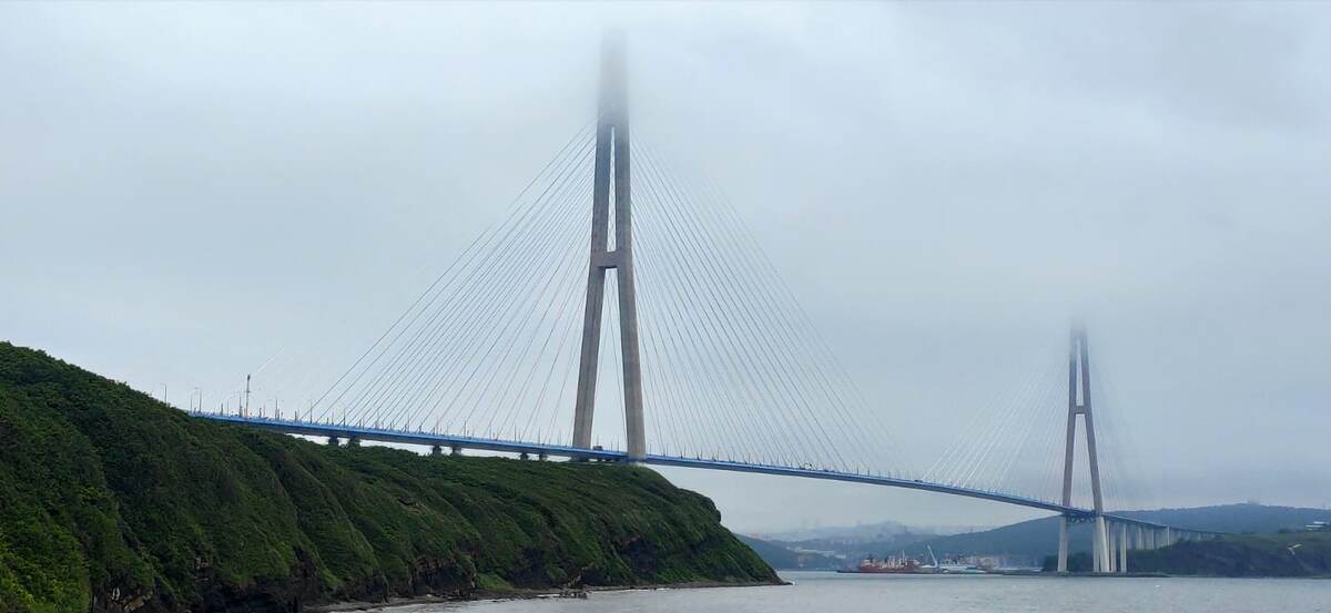 Владивосток 