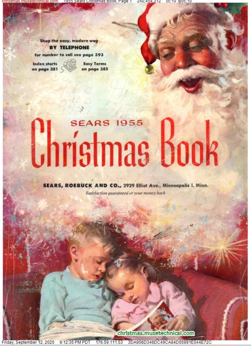 Обложка каталога