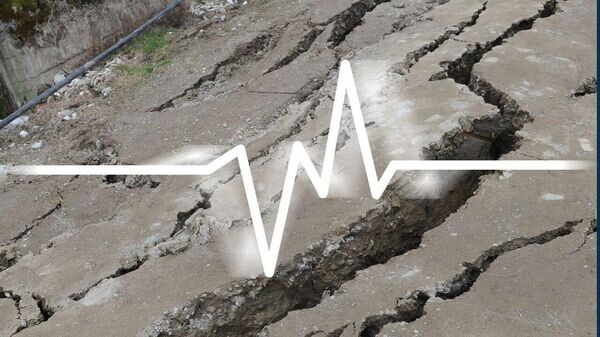    © РИА Новости Крым