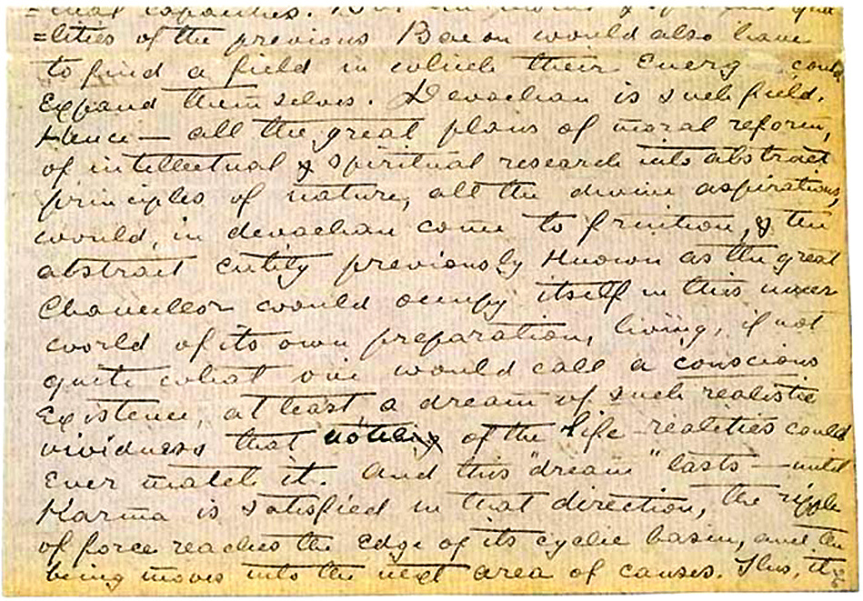 Фрагмент письма КХ