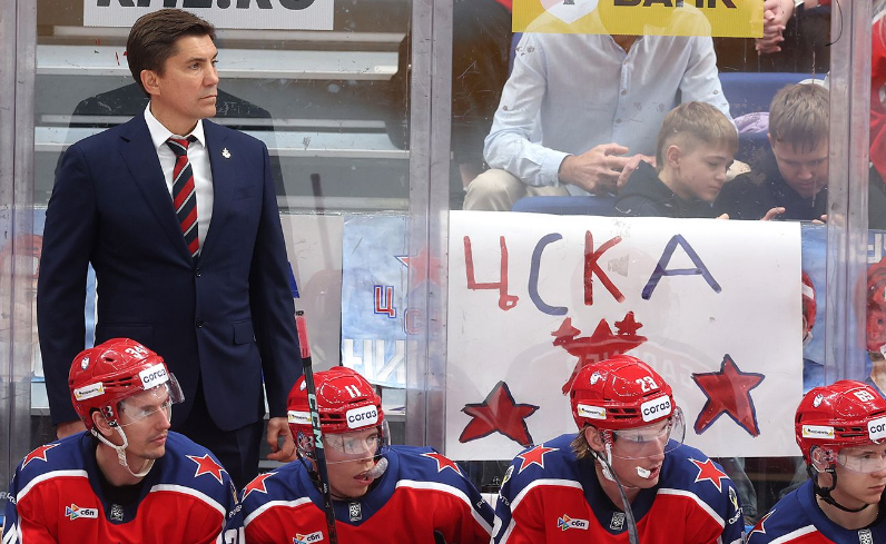 чемпионат.ком