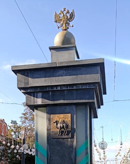 Нулевой километр на Кировке.