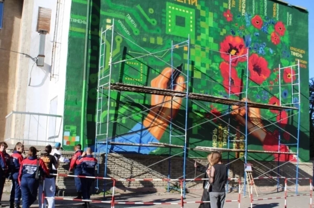    Тюменские художники обменялись арт-объектами с мастерами из Краснодона