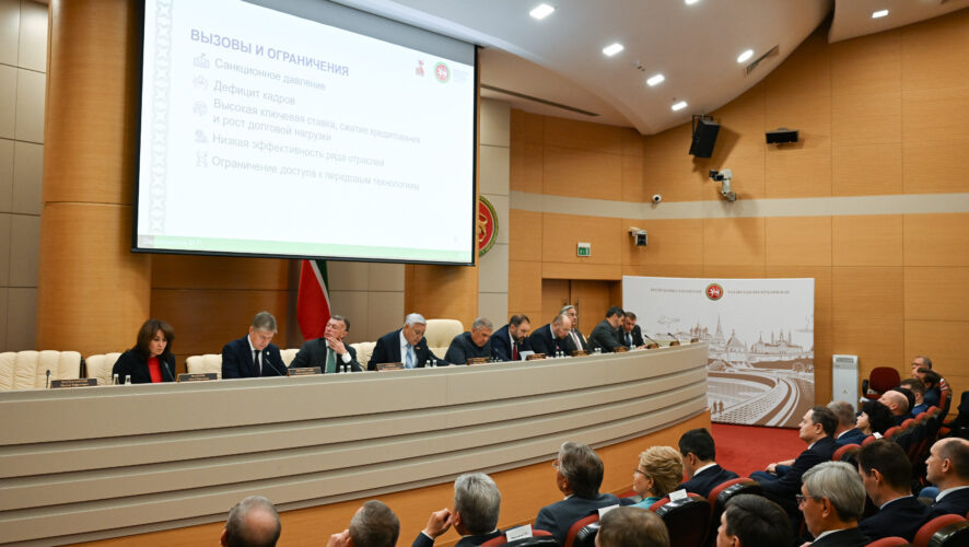    Фото: tatarstan.ru