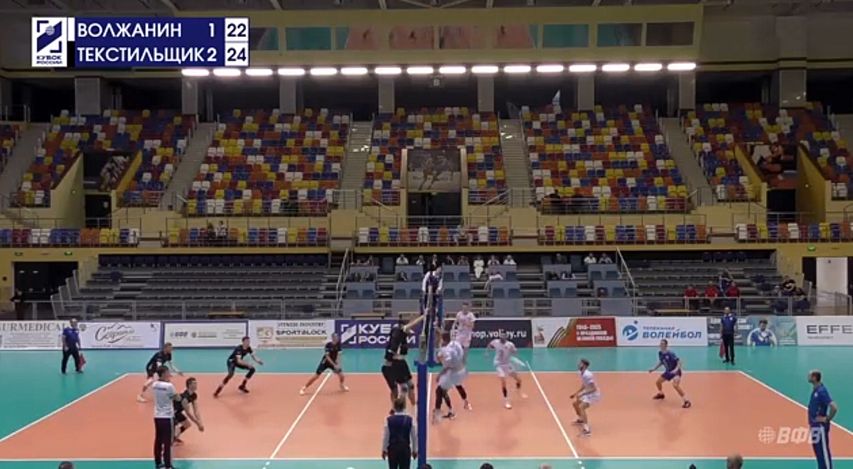 12 сентября 2025 Игра "Текстильщик" (Иваново) vs "Волжанин" (Кострома) - 3:1 (32:34, 29:27, 26:24, 25:22). Кубок России по волейболу 2026 года среди мужских команд памяти Константина Ревы