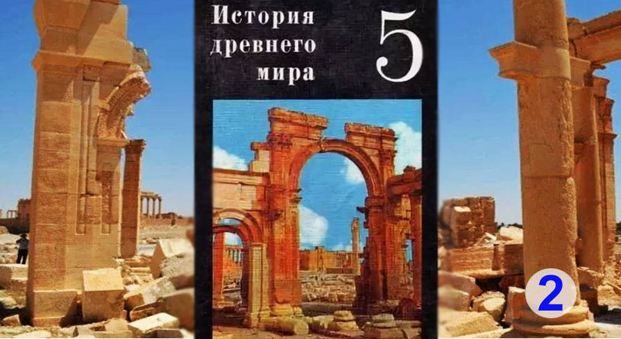 Изображение из открытого источника
