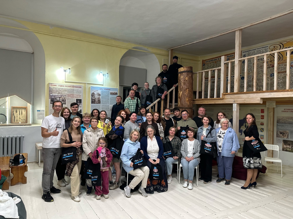 Фото сообщества "Фонд "Соль земли", https://vk.com/wall-153075212_1925