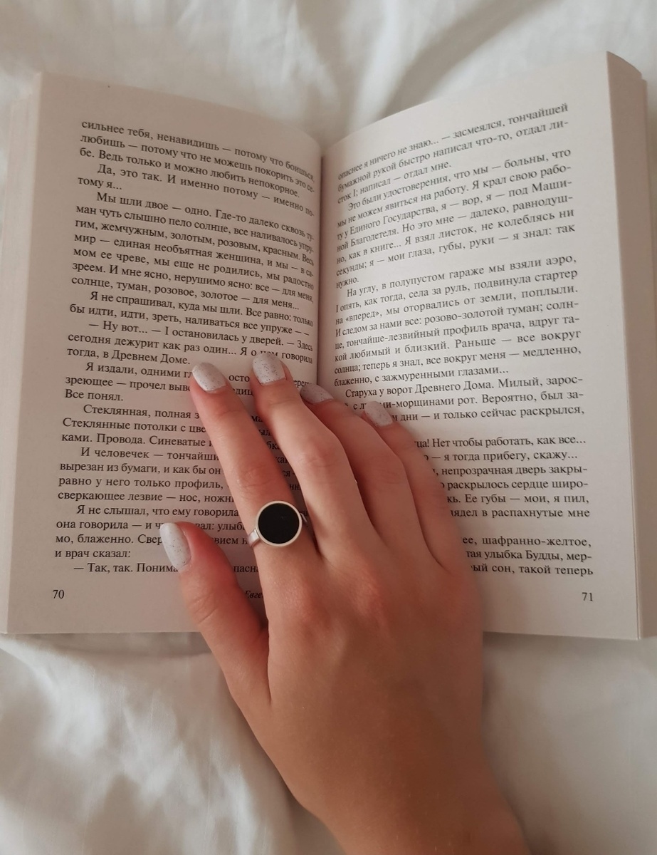 Любимые произведения из школьной литературы