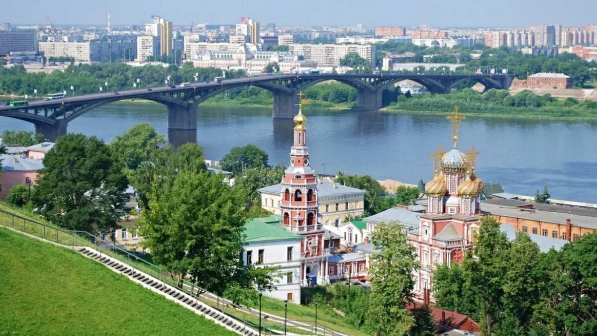 Нижний Новгород