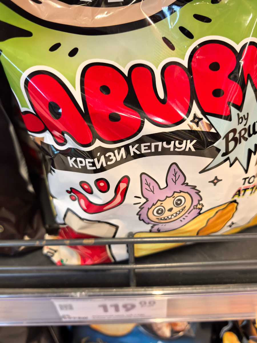 2. Не пробовала, не могу ничего сказать.