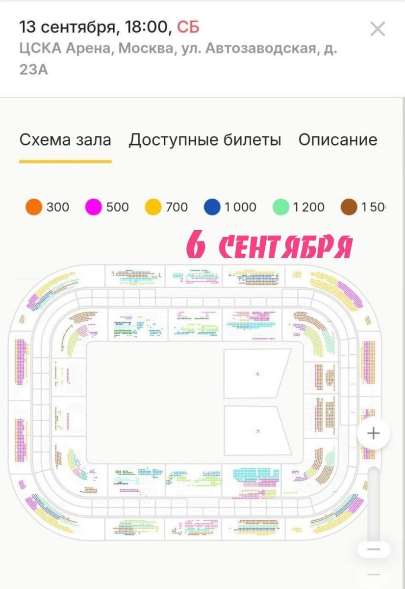 https://medvedeva.moscow/