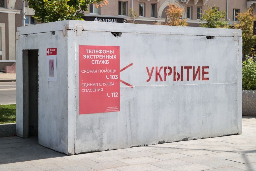     / Источник: © Алексей Белкин/NEWS.ru/TACC