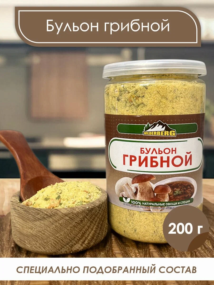 Артикул Маркета
102672162719

