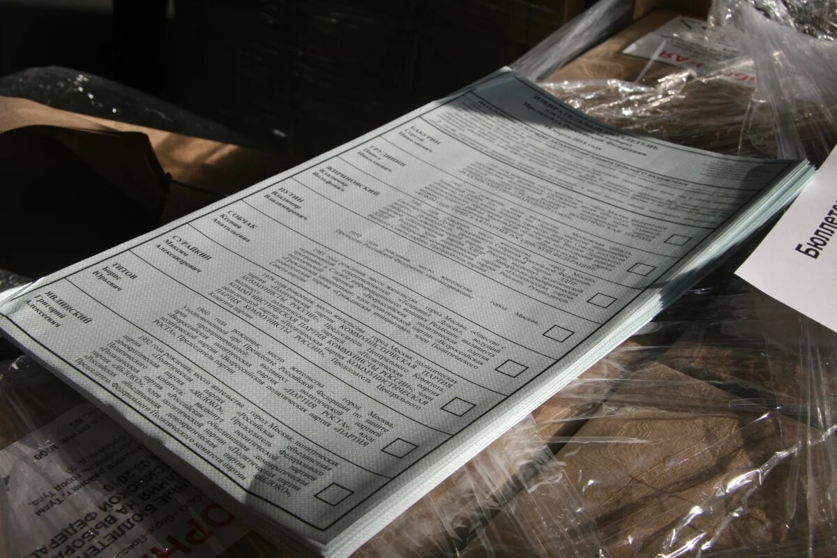    Шимкив проголосовал на выборах в Новосибирской области