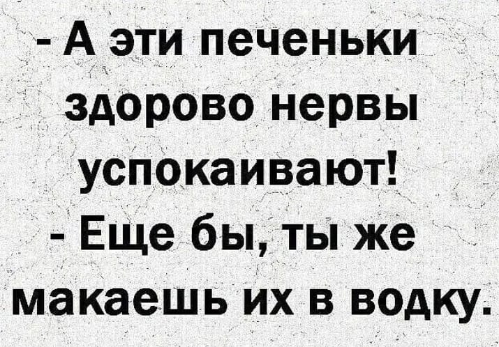 Источник: соцсети