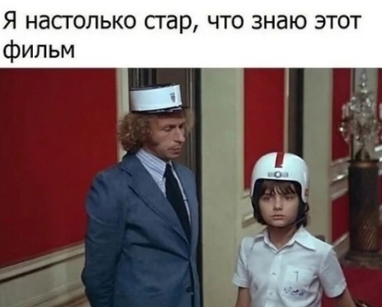 Источник: соцсети