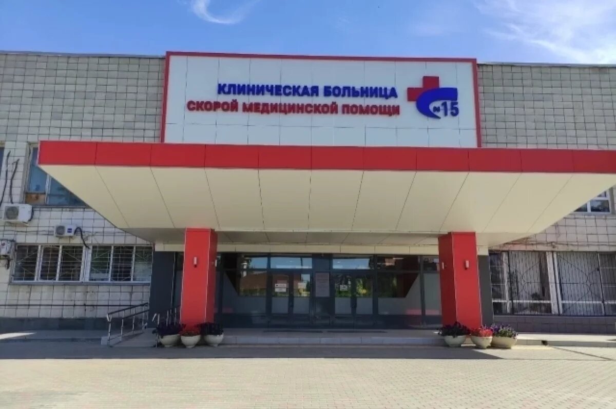    Рухнула стена.