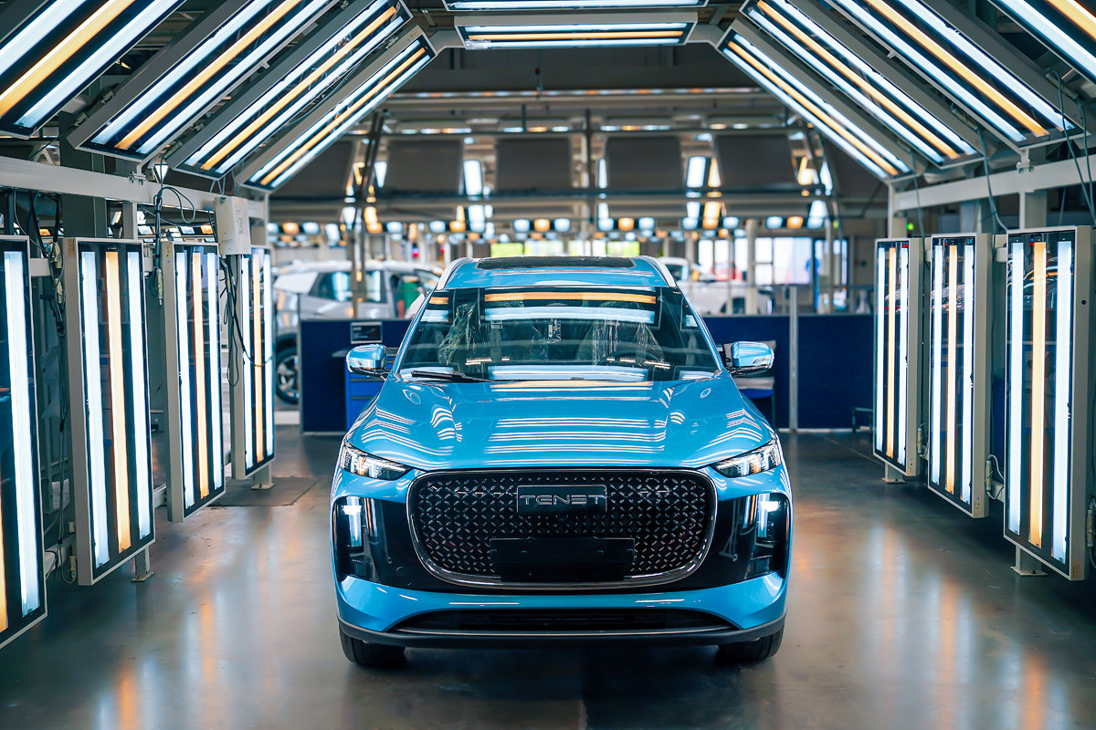 На калужских мощностях выпускают российскую марку Tenet. Фото из открытых источников