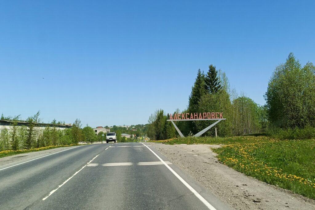    Фото: Ульяна Бажанова Ульяна Бажанова