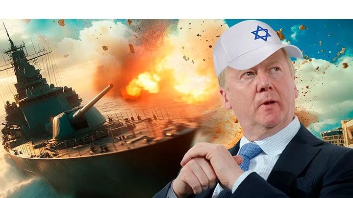 Коллаж NovorosInform