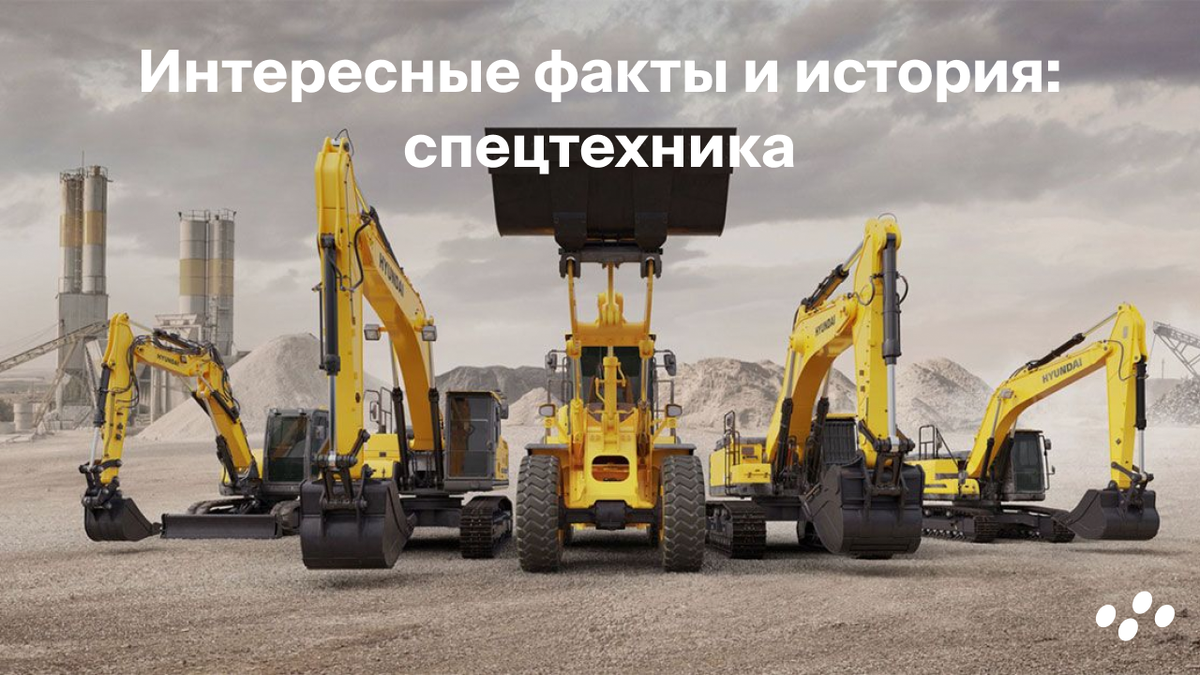 Источник: лизинговая компания CARCADE