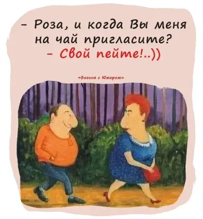 Источник: соцсети