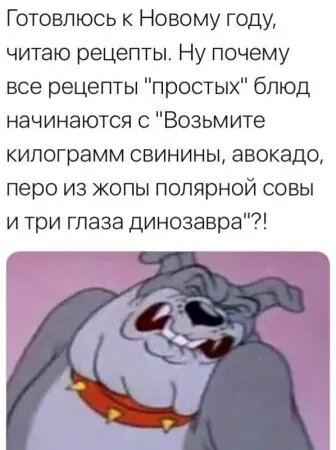 Источник: соцсети