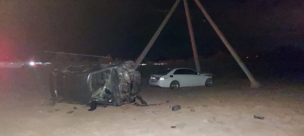    Фото: УМВД России по Астраханской области