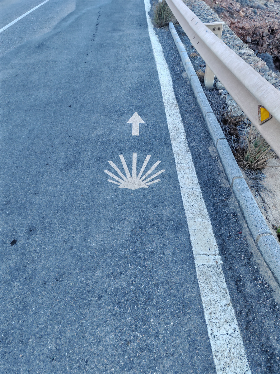 Разметка пути