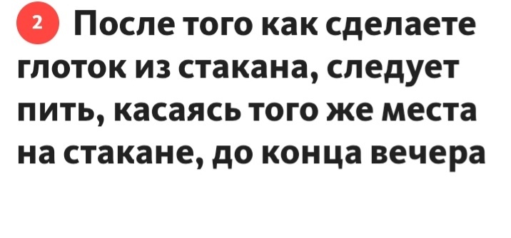 Лол, с моей памятью и нежеланием краситься это невозможно. Хаха!  