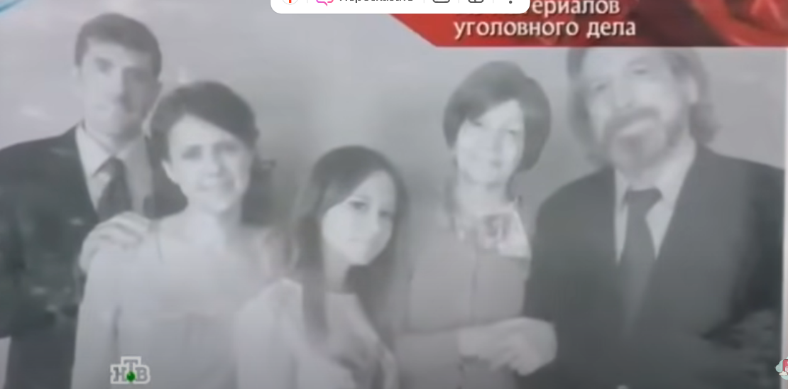 Старковы. "Следствие вели"