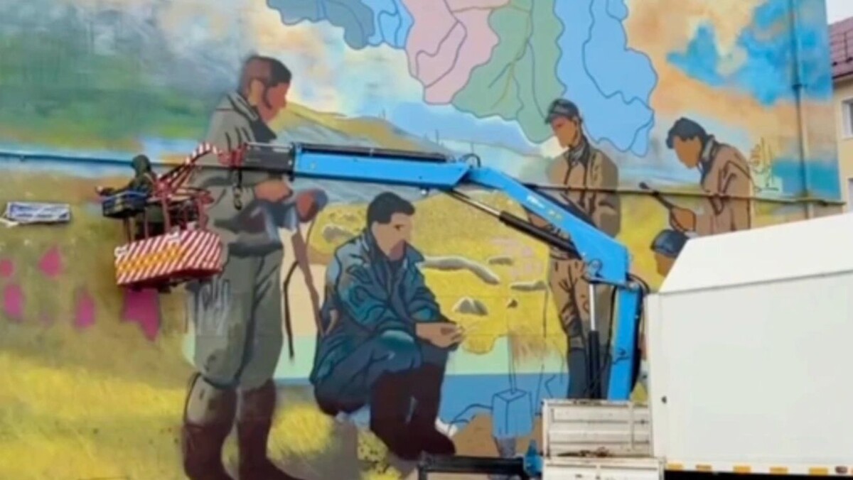    Кадр из видео: t.me/Ugai_VK